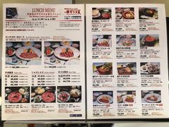 菜单-モリタ屋(JR京都伊势丹店)