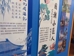 -英孚教育青少儿(宝龙中心)