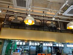 -紫光园·烤鸭(首经贸店)