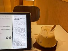 -The Roastery By AllYouWant(福田店)