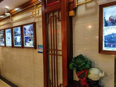 -北三凯奇清真食品店