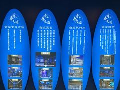 -青春足迹·概念店·小憩足疗SPA