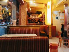 -尊宝比萨(广州塔店)