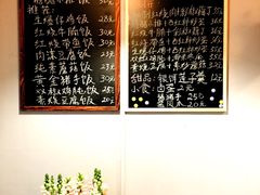 -蜗牛小馆醉乡民谣云南菜(惠新西里店)