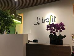 -Isofit 普拉提·婵柔工作室