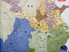 -bluefrog蓝蛙(水游城店)