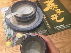 -太泰(万象城店)