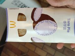 -麦当劳(联盛店)
