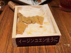 -普朗姆生蚝吧(原建国路店)