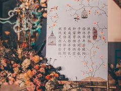 -成都绿洲大酒店(春熙路太古里店)