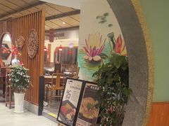 -盛世川王•幸福里(长虹店)