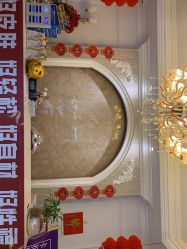 -香秀空间科技抗衰·美容中心