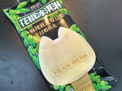 -烤匠麻辣烤鱼(IFS店)
