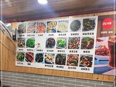 -洞天食府(北大街店)