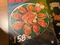 -胖哥俩肉蟹煲(河北勒泰购物中心店)