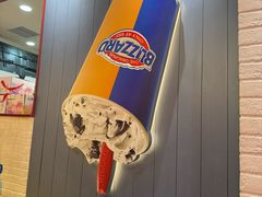 -DQ·蛋糕·冰淇淋(万象城店)