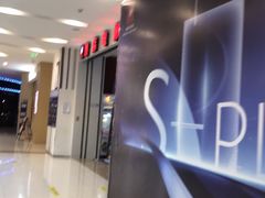 -横店电影城(IMAX联盛快乐城店)