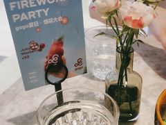 -gaga(深圳福田星河COCO Park店)