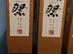 -麦德龙(浦东店)
