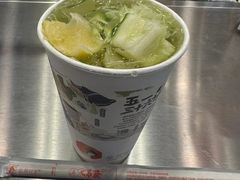 -茶颜悦色(坡子街幽兰阁店)