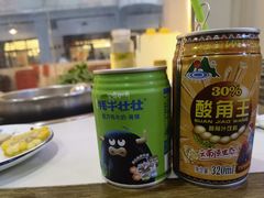 -川味记忆野菌牦牛肉汤锅(泸定店)