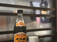 -喜晋道面馆(华严寺广场店)