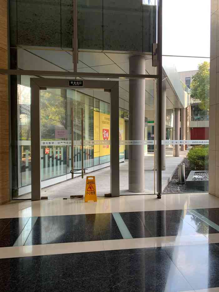 广中西路777弄88号华清大厦