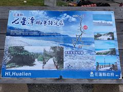 -七星潭蓝天广场