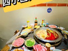 -四小区火锅·巷子里的重庆火锅(花照壁店)