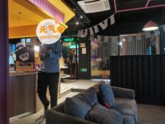 -火星工厂·桌游·团建聚会·轰趴馆(厦滘店)