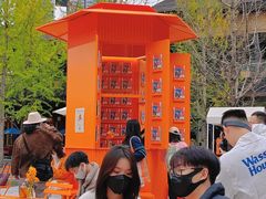 -Hermes爱马仕(成都远洋太古里店)