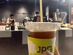 -JPG canteen(广州东山口店)