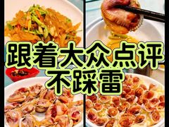 -渔满仓海鲜渔家(象山二店)