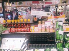 -永旺梦乐城国际商城(北清路店)
