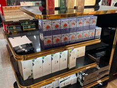 -日上免税店(三径路t3店)