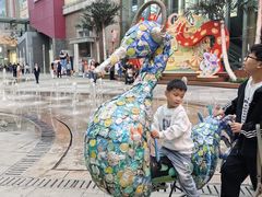 -中粮·祥云小镇