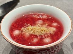 核桃红酒酿圆子-钱塘花园·宁波菜