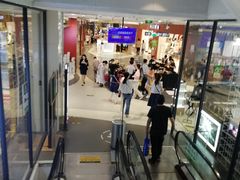 -天虹购物中心(石路店)