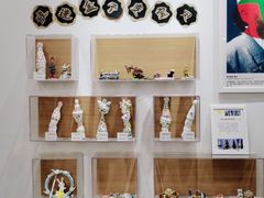 -蕃茄田艺术(普陀长风大悦城中心)