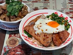 -九龙冰室(徐汇日月光店)