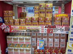 -心斋桥