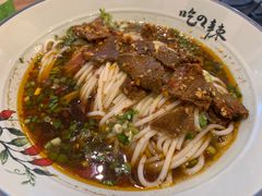 -常樂屋·常德米粉(青年路店)
