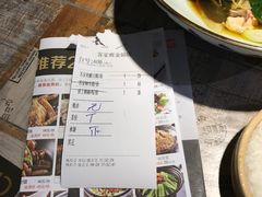 -客家班(同和金铂天地店)