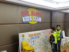 -太阳岛度假酒店