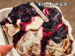 -B&C黄油与面包·THE GARDEN BAKERY概念店(世纪汇店)