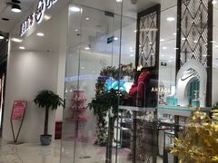 -凯德MALL(望京店)