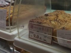 -闻酥园(青羊区人民中路店)