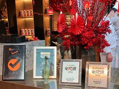 -晟永興烤鸭店(五道口店)