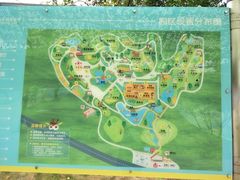 -泉州海丝野生动物世界