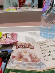 -Z.X HAIR SALON张新美业